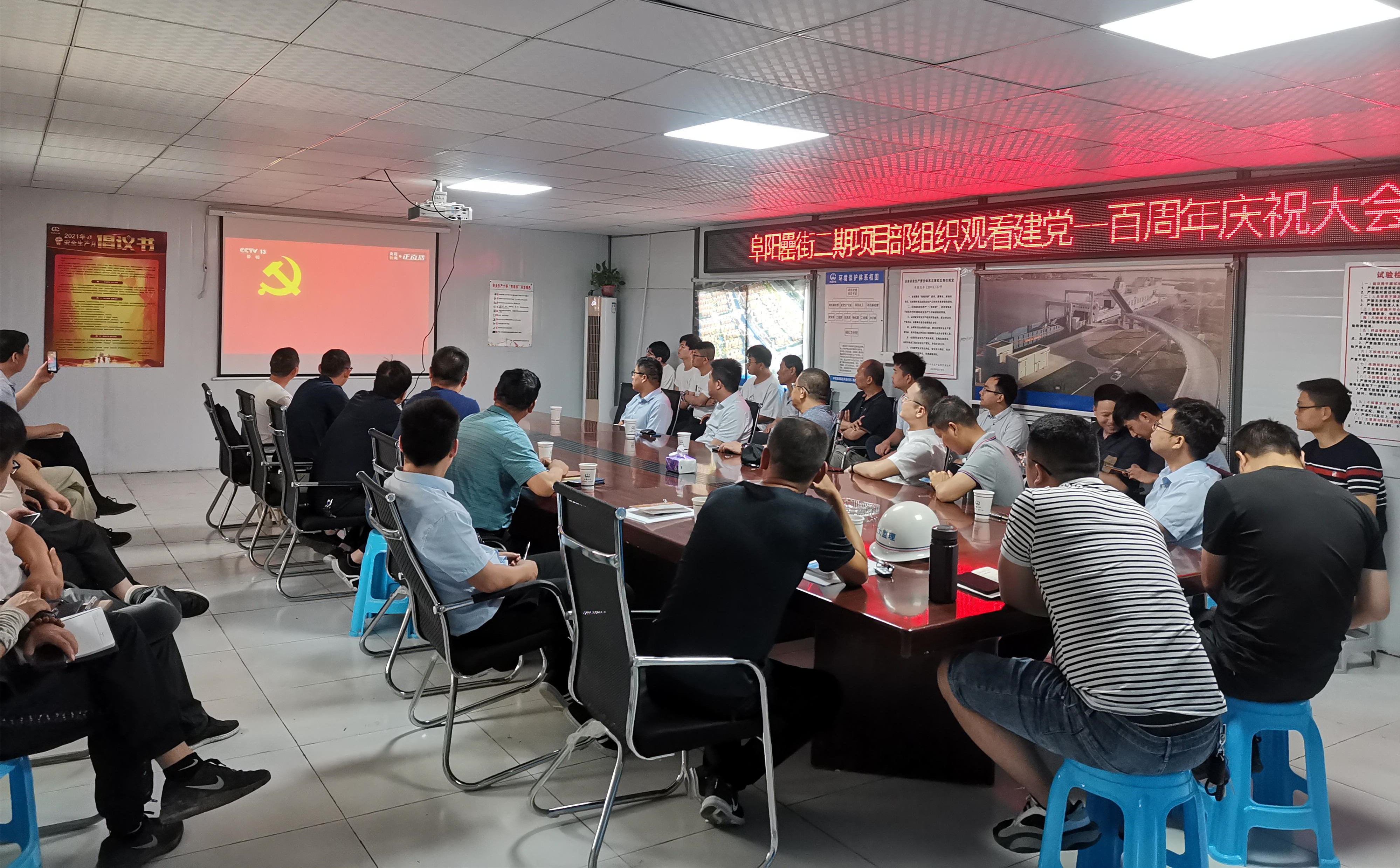 亿万28官网-追求健康,你我一起成长