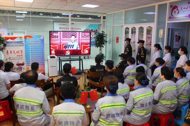 亿万28官网-追求健康,你我一起成长