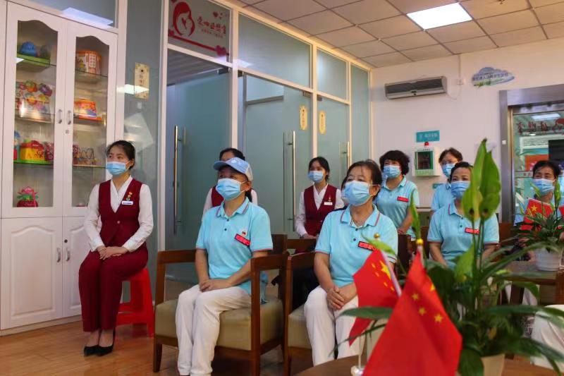 亿万28官网-追求健康,你我一起成长