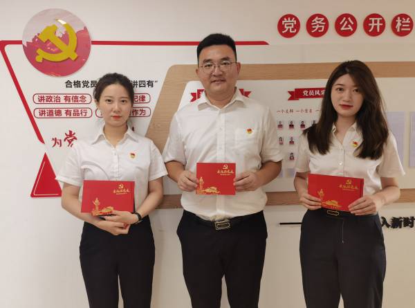 亿万28官网-追求健康,你我一起成长