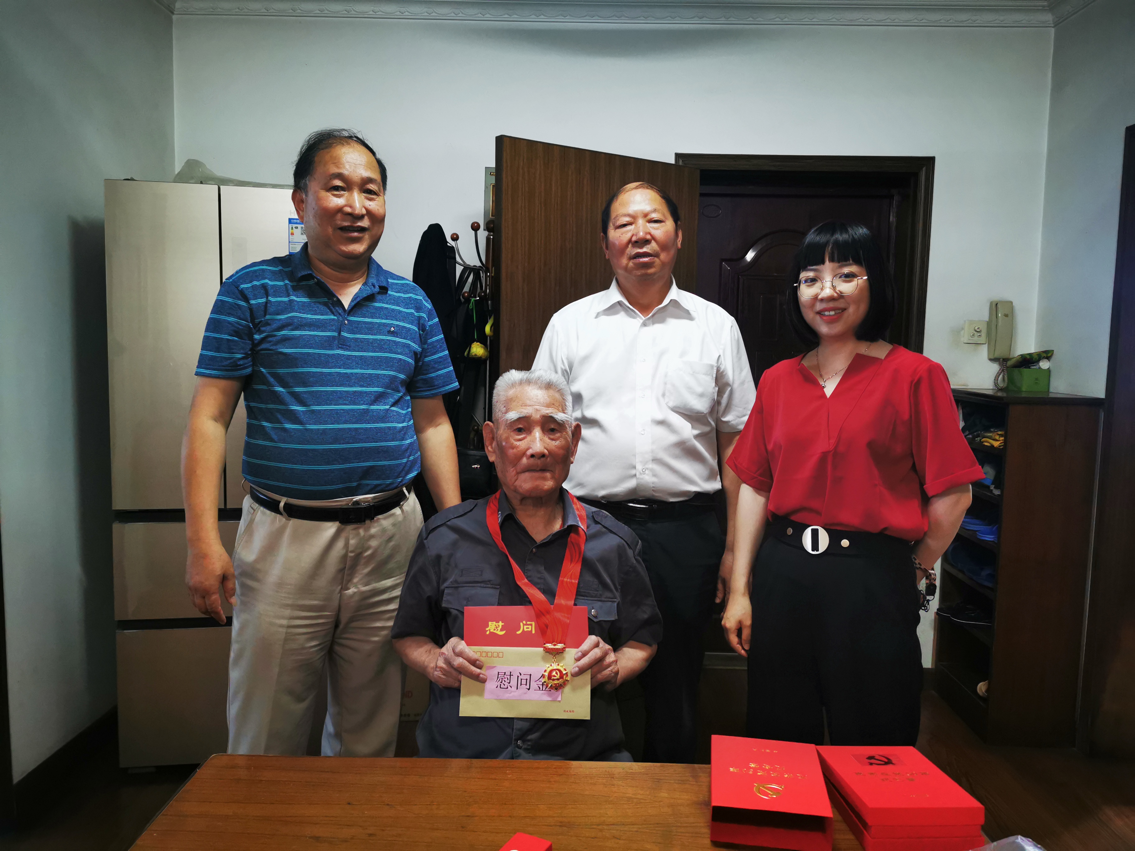 亿万28官网-追求健康,你我一起成长