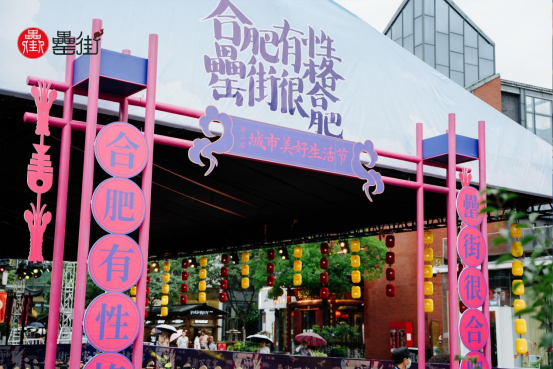亿万28官网-追求健康,你我一起成长