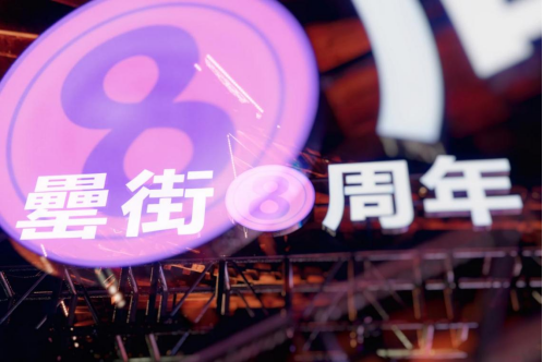 亿万28官网-追求健康,你我一起成长