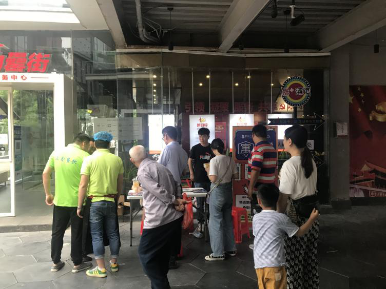 亿万28官网-追求健康,你我一起成长