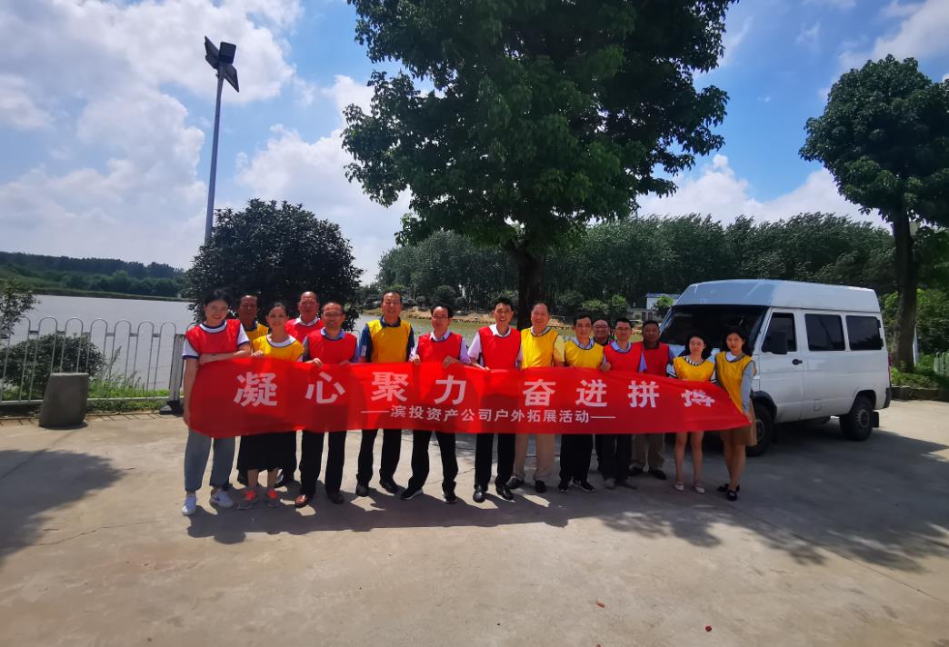 亿万28官网-追求健康,你我一起成长