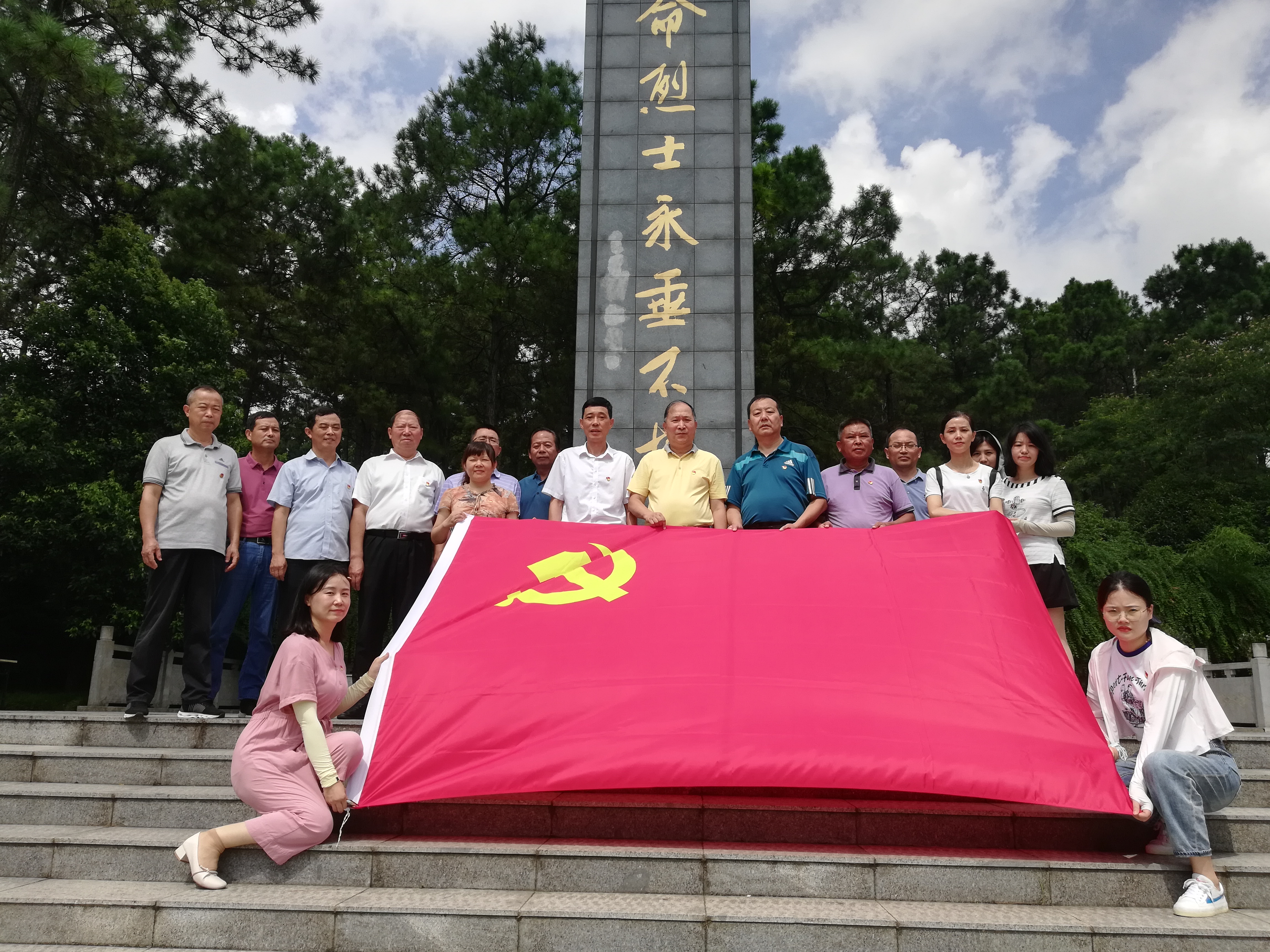 亿万28官网-追求健康,你我一起成长
