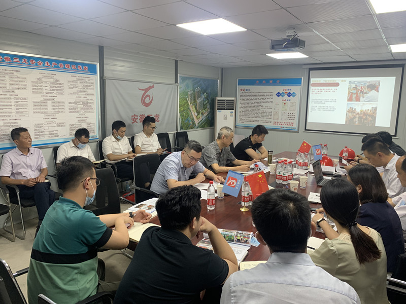 亿万28官网-追求健康,你我一起成长