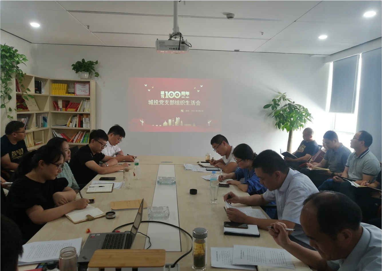 亿万28官网-追求健康,你我一起成长
