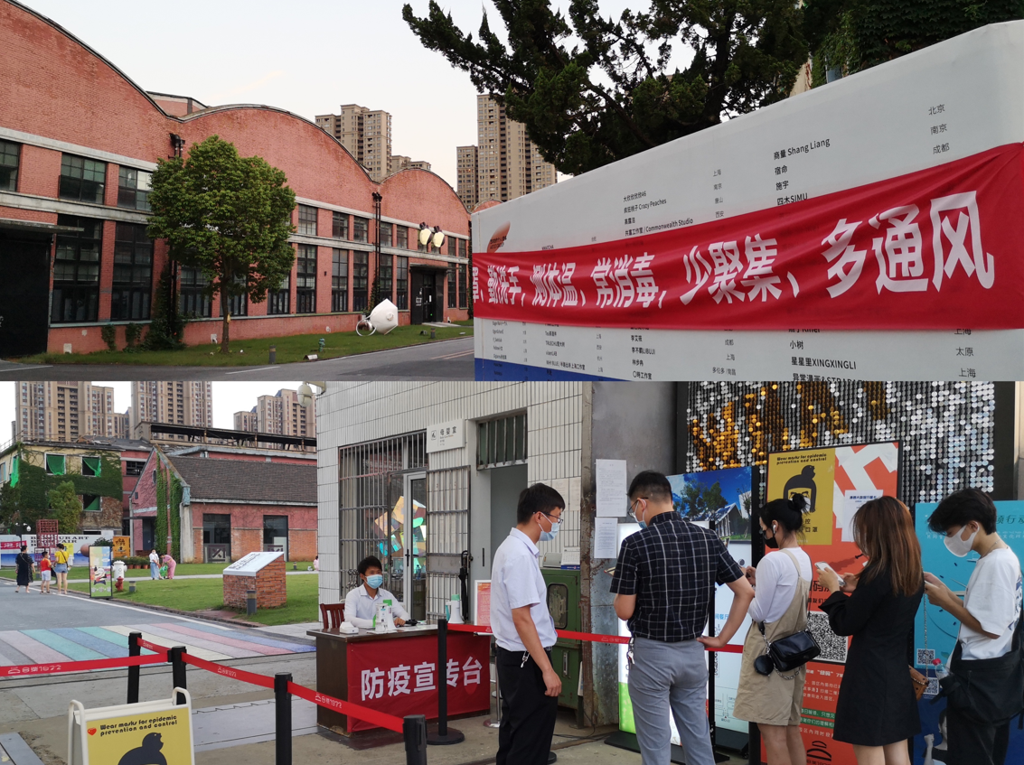 亿万28官网-追求健康,你我一起成长