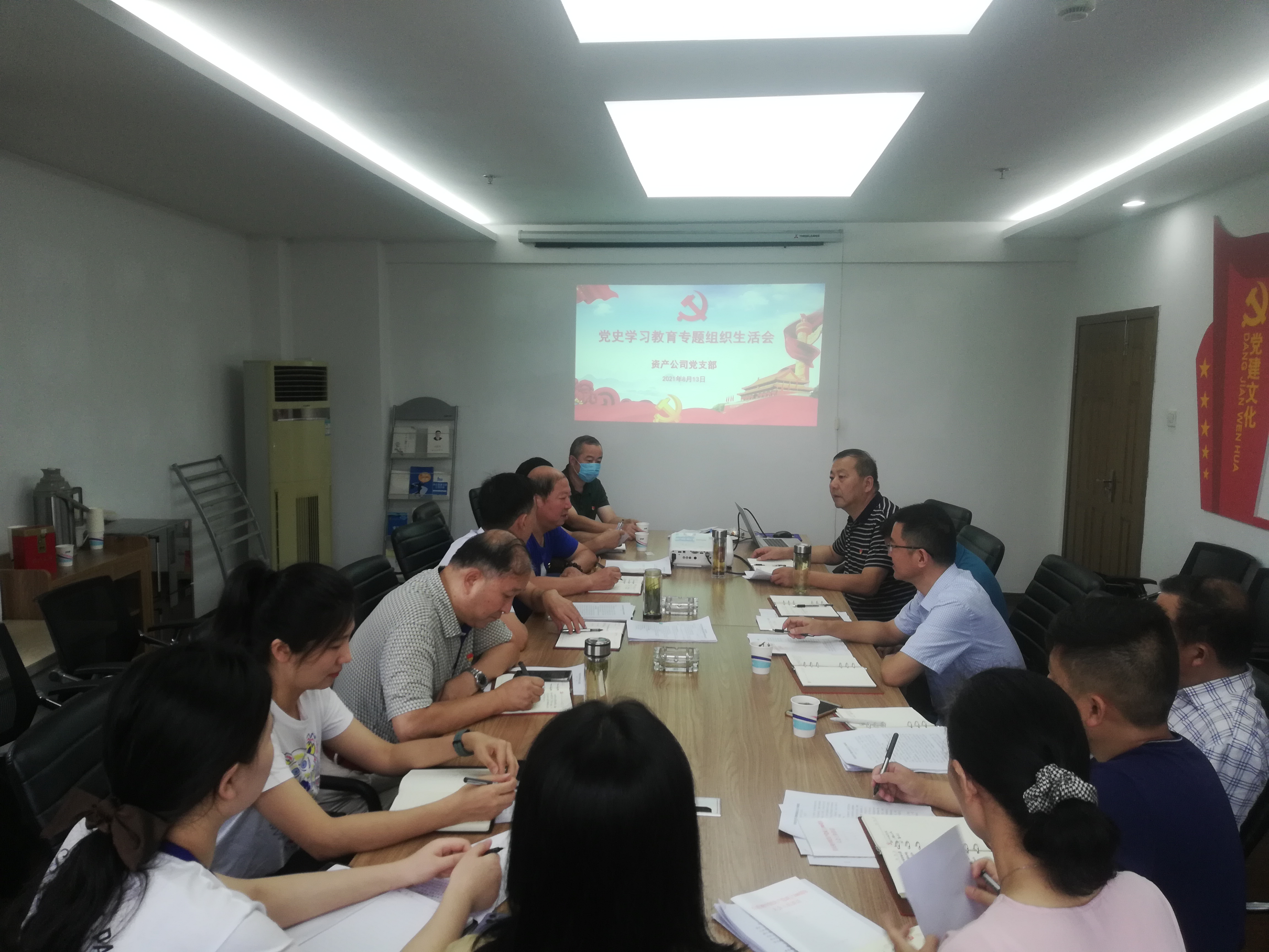 亿万28官网-追求健康,你我一起成长