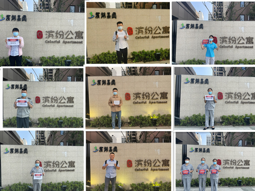 亿万28官网-追求健康,你我一起成长