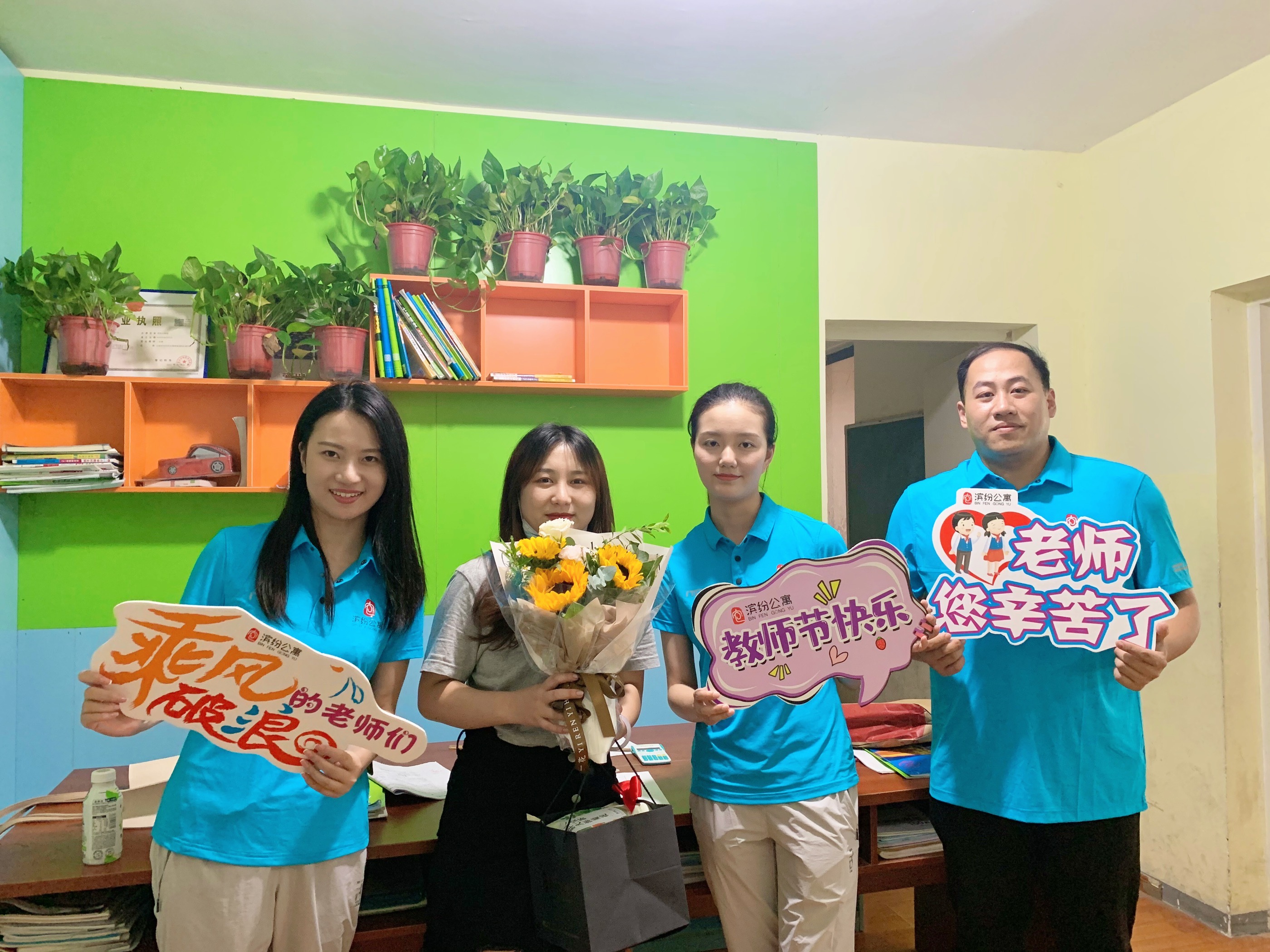 亿万28官网-追求健康,你我一起成长