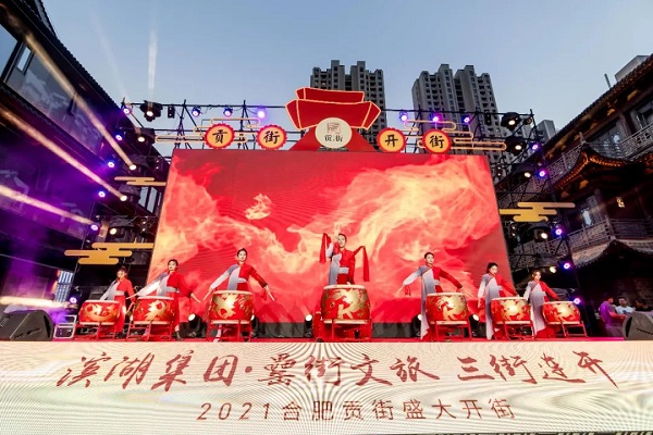 亿万28官网-追求健康,你我一起成长