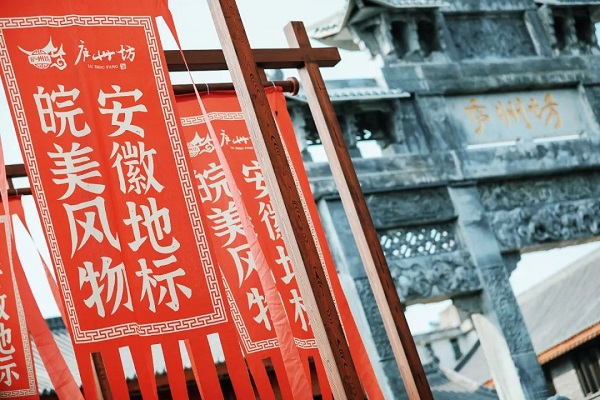 亿万28官网-追求健康,你我一起成长