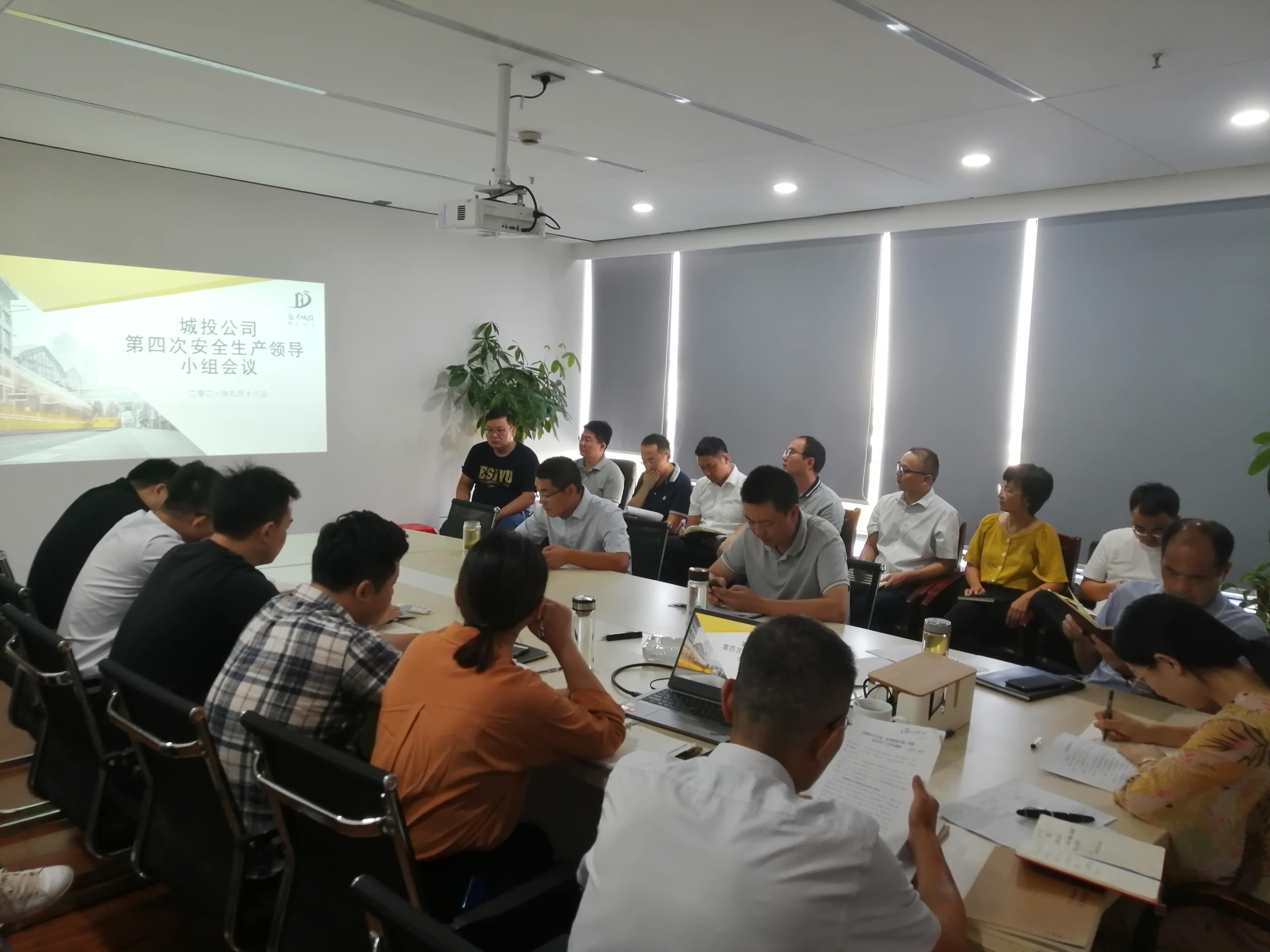 亿万28官网-追求健康,你我一起成长