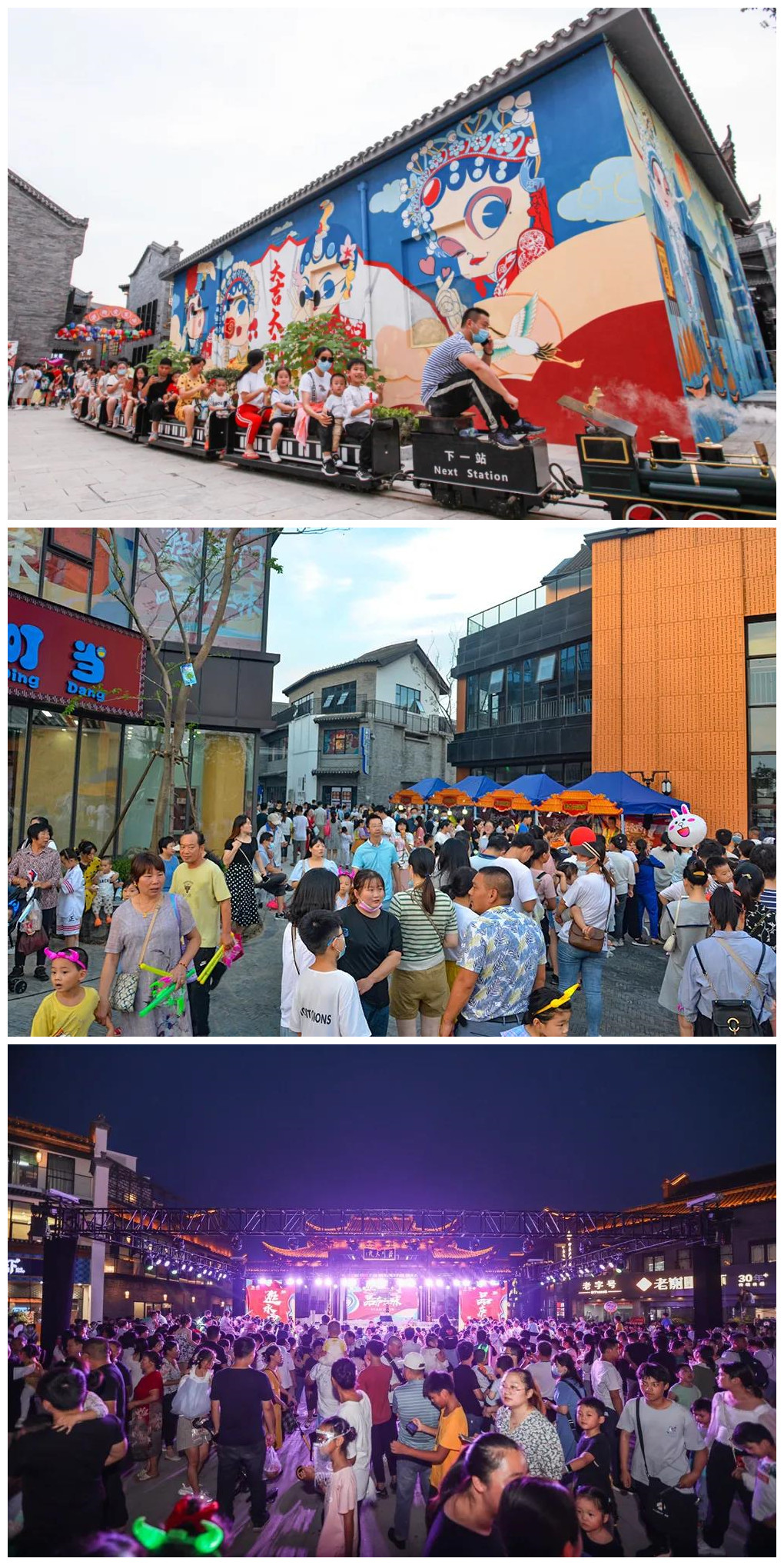 亿万28官网-追求健康,你我一起成长