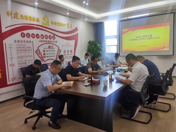 亿万28官网-追求健康,你我一起成长