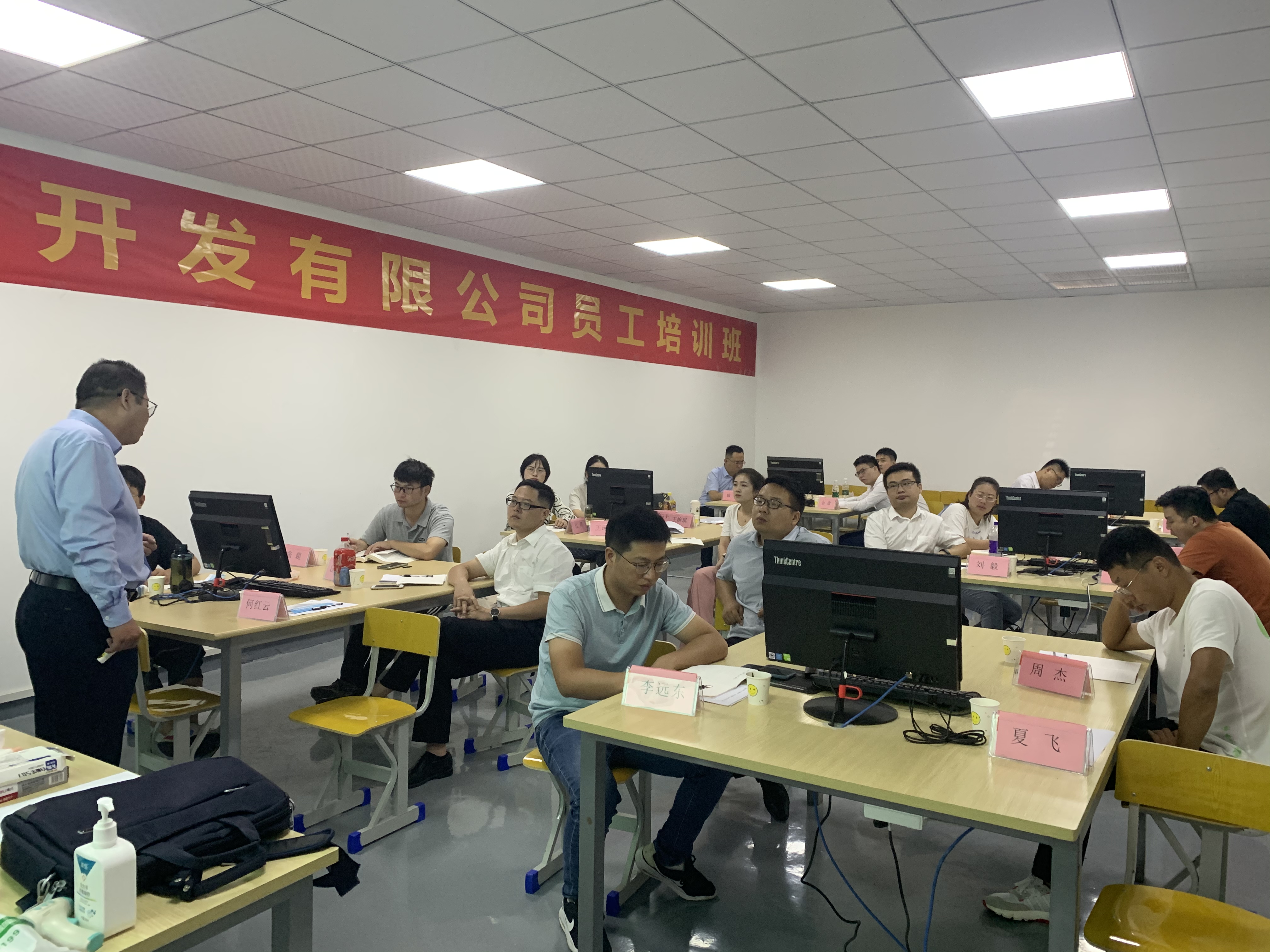 亿万28官网-追求健康,你我一起成长