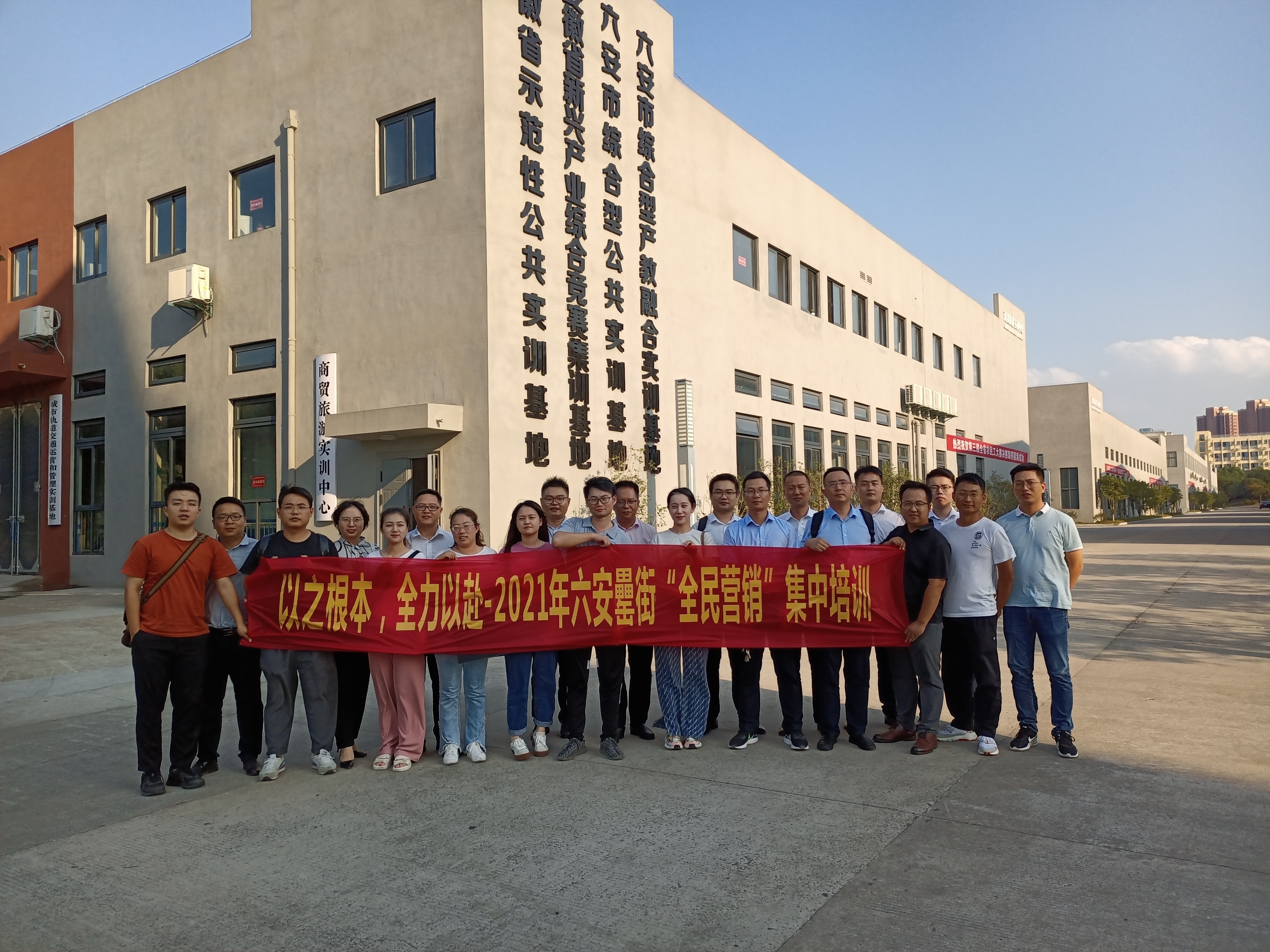 亿万28官网-追求健康,你我一起成长