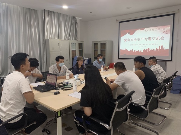 亿万28官网-追求健康,你我一起成长