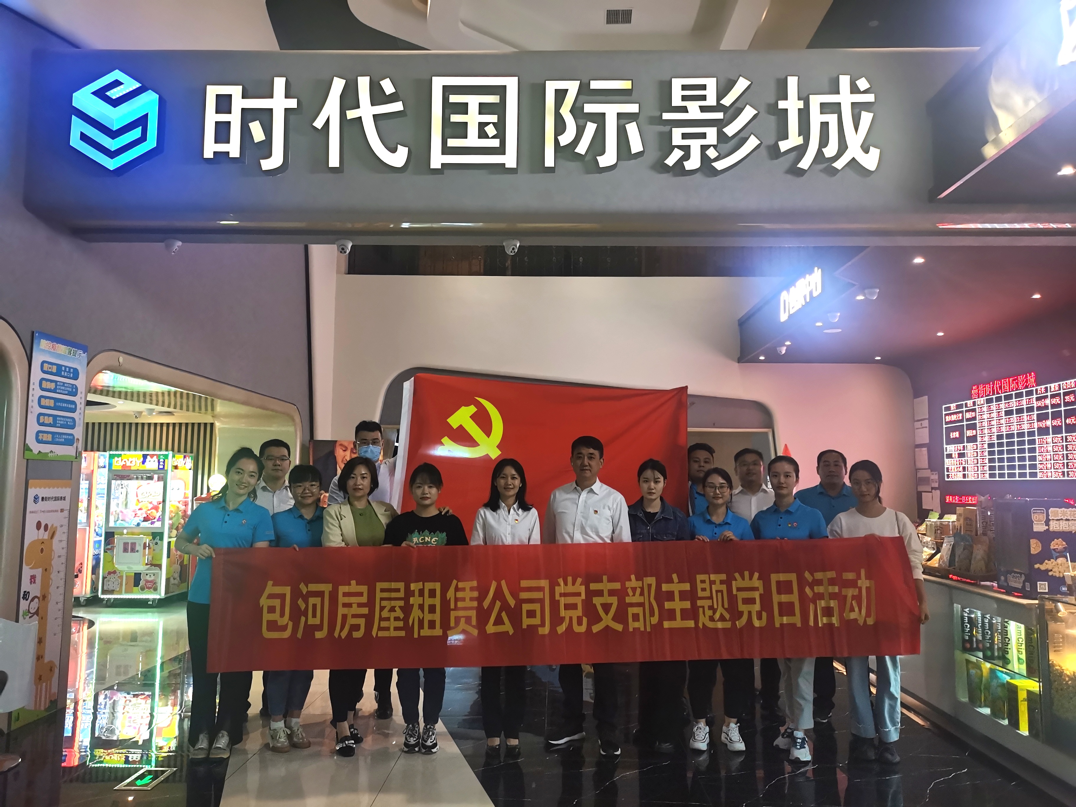 亿万28官网-追求健康,你我一起成长