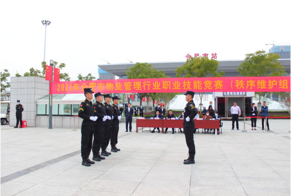 亿万28官网-追求健康,你我一起成长