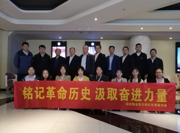 亿万28官网-追求健康,你我一起成长