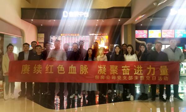 亿万28官网-追求健康,你我一起成长