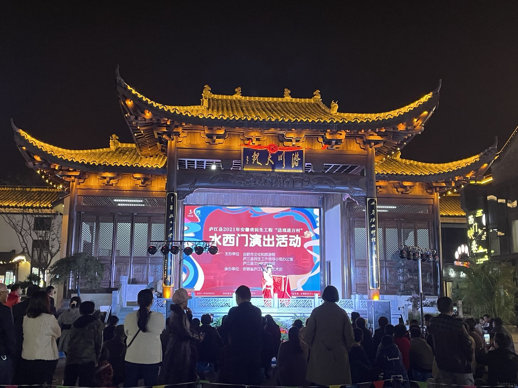 亿万28官网-追求健康,你我一起成长