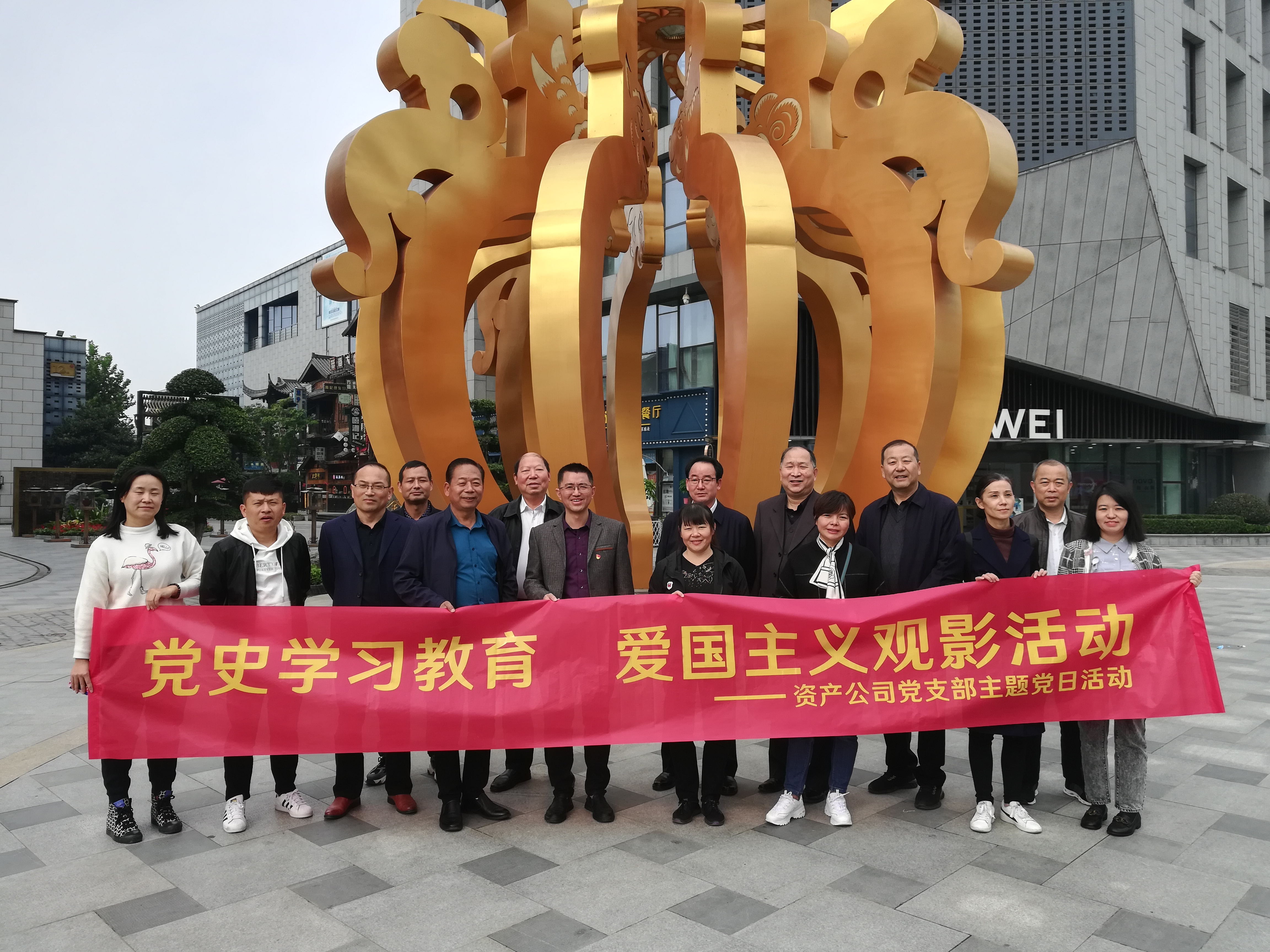 亿万28官网-追求健康,你我一起成长