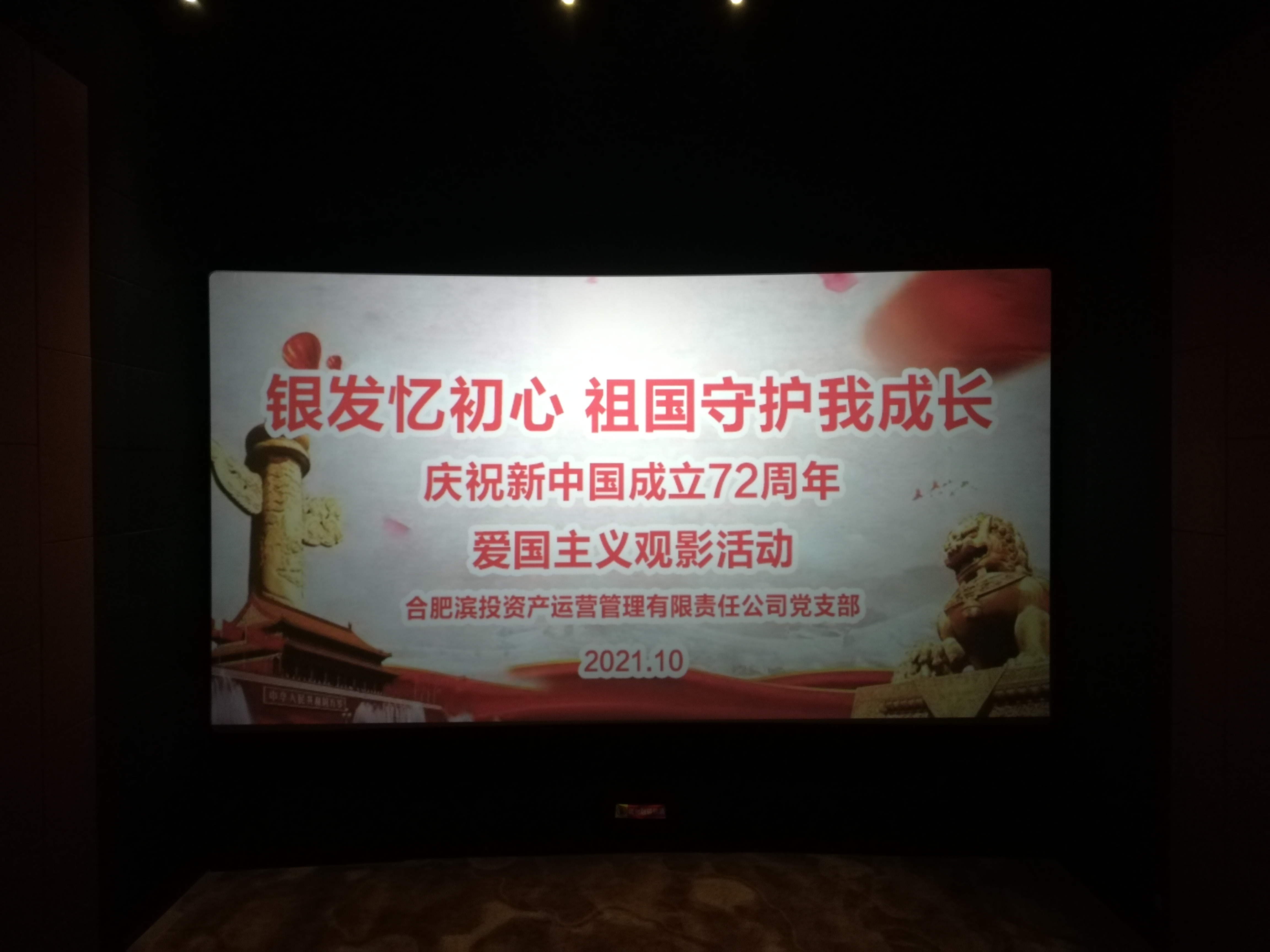 亿万28官网-追求健康,你我一起成长