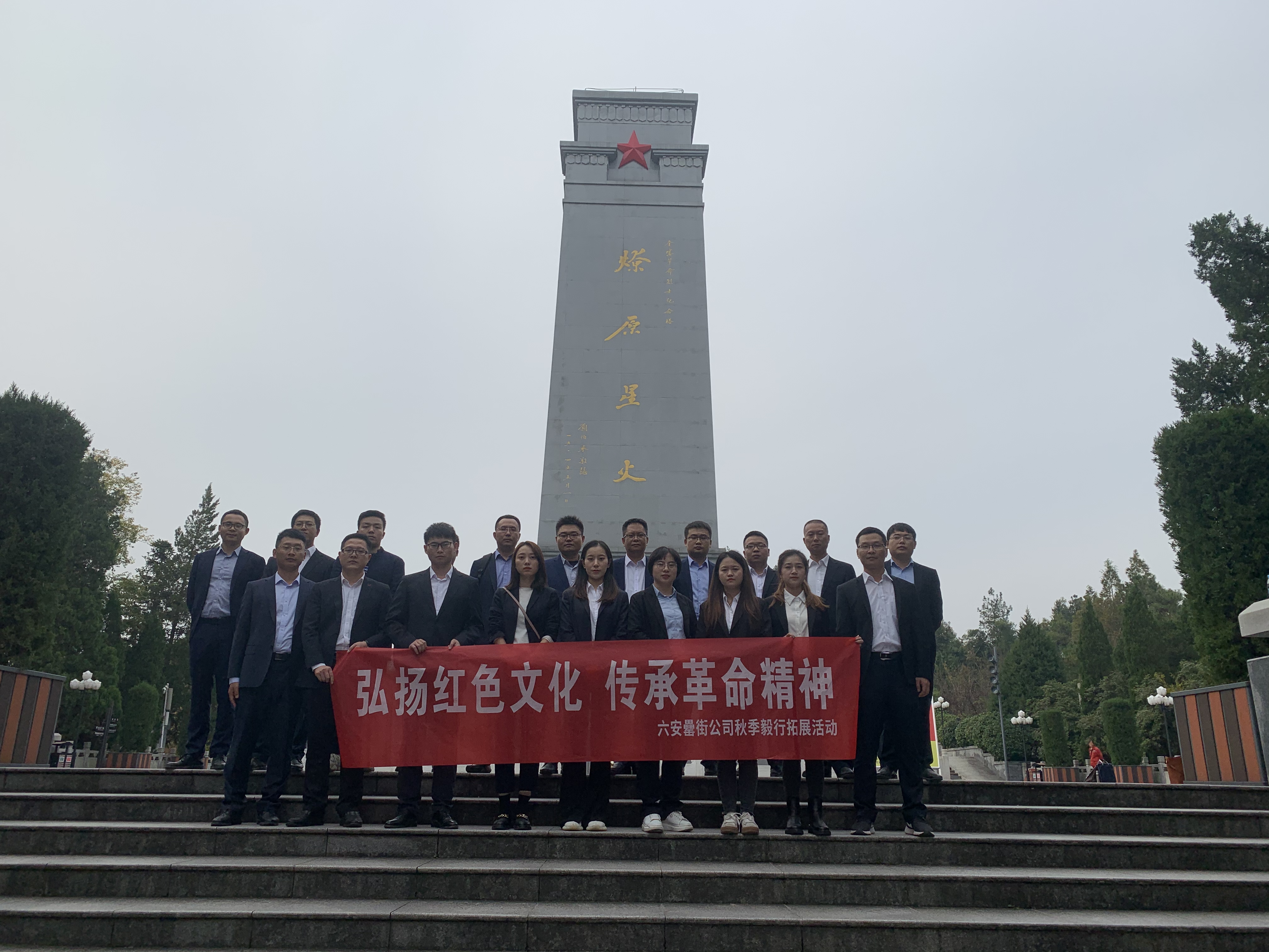 亿万28官网-追求健康,你我一起成长