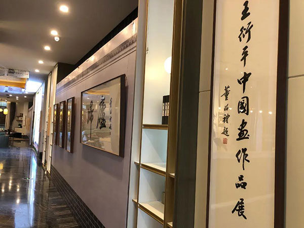 亿万28官网-追求健康,你我一起成长
