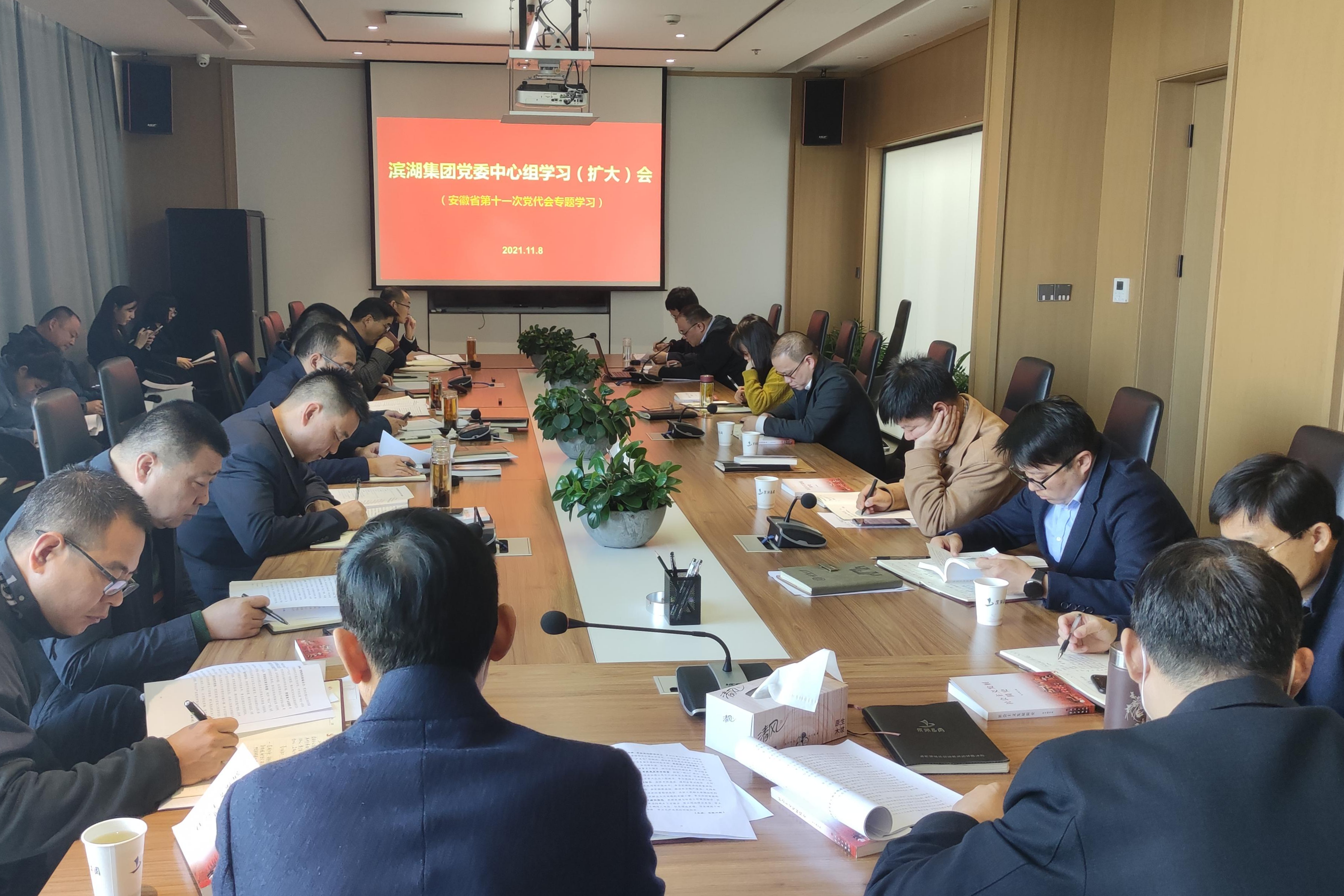 亿万28官网-追求健康,你我一起成长