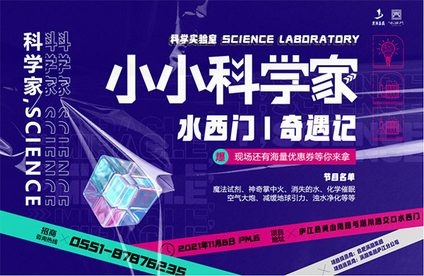 亿万28官网-追求健康,你我一起成长