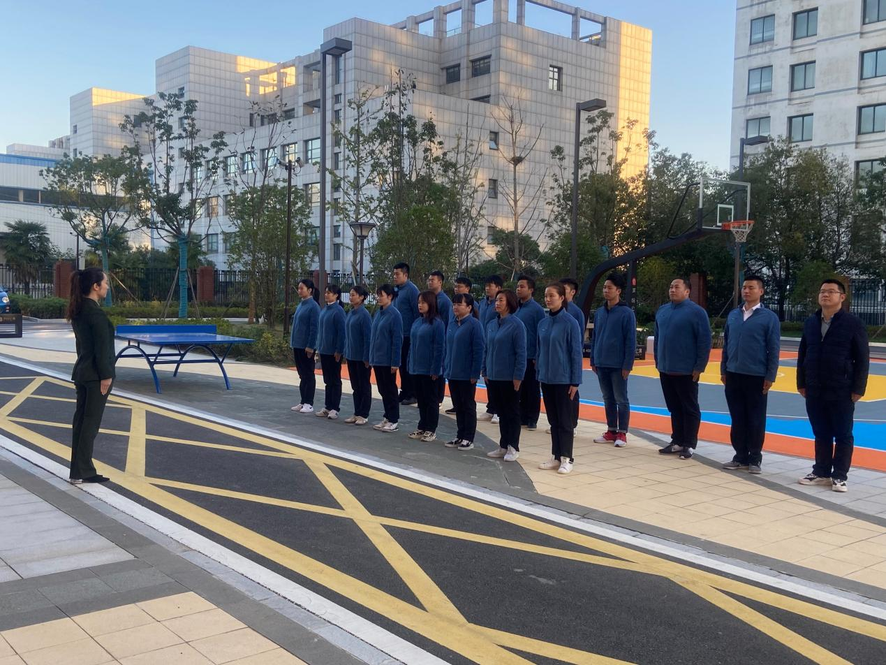 亿万28官网-追求健康,你我一起成长