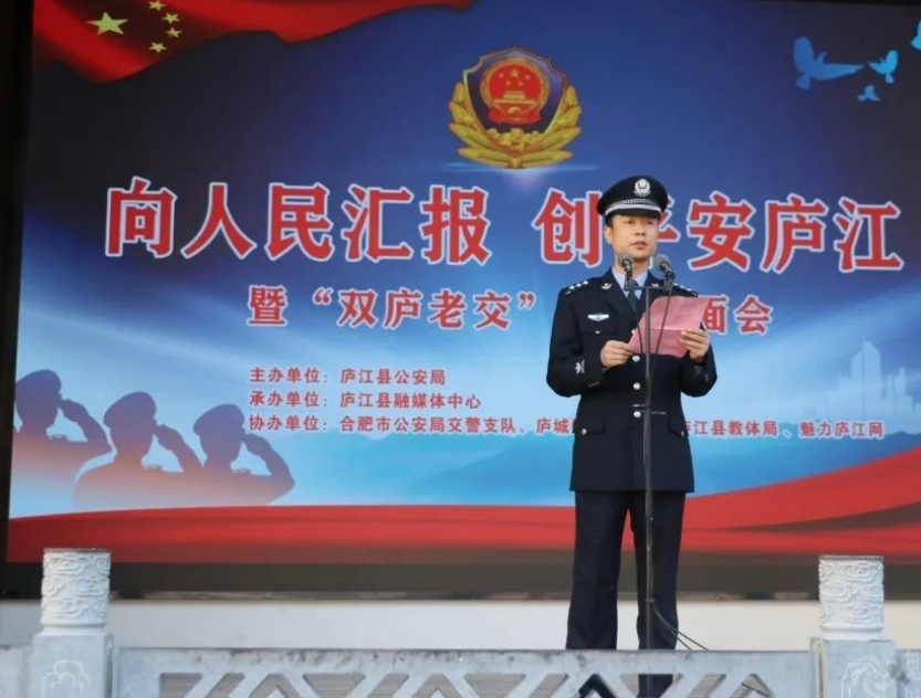 亿万28官网-追求健康,你我一起成长