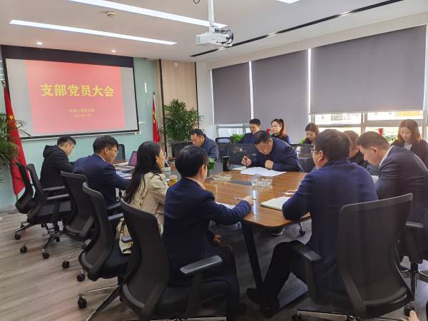 亿万28官网-追求健康,你我一起成长