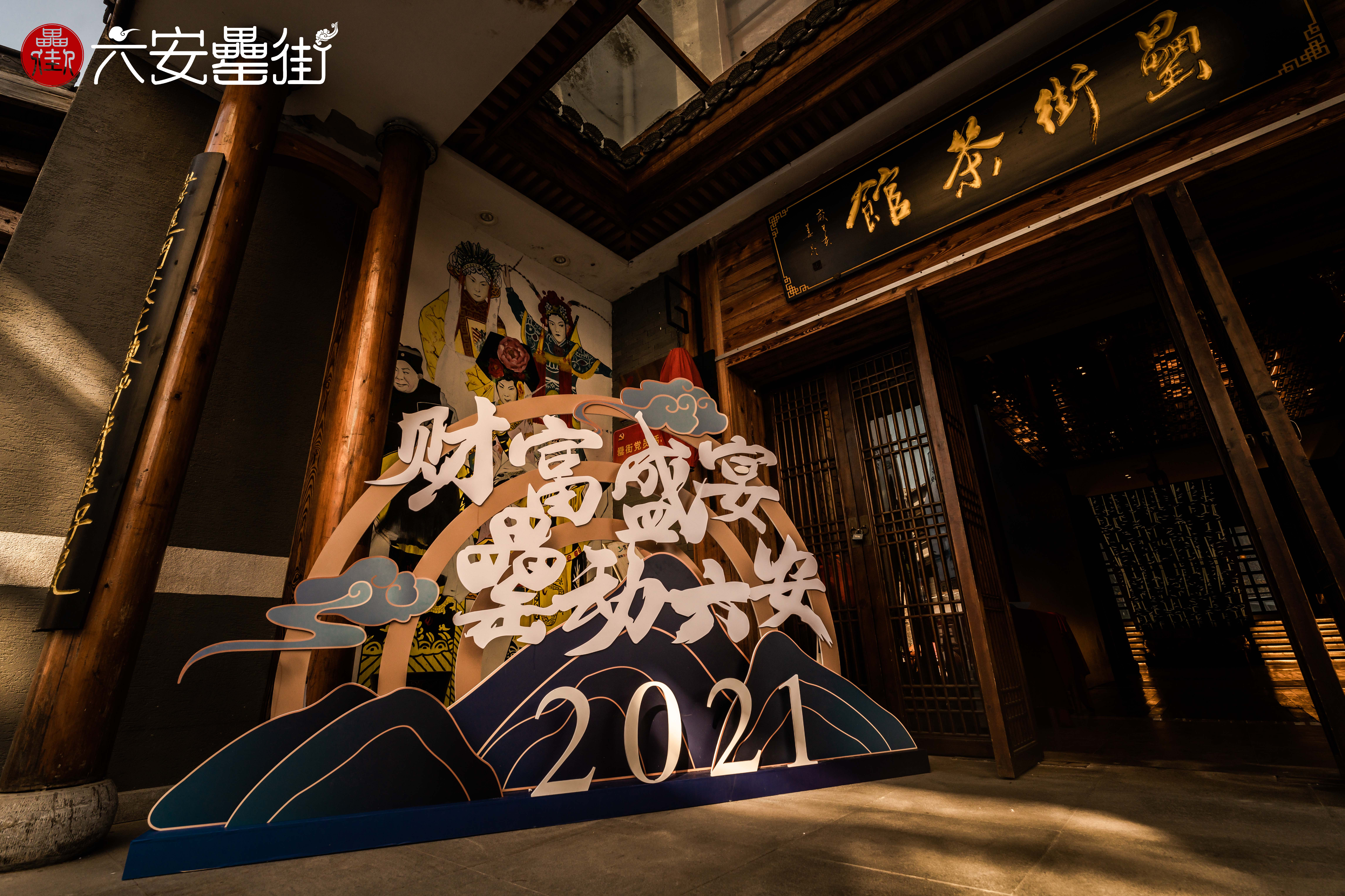 亿万28官网-追求健康,你我一起成长