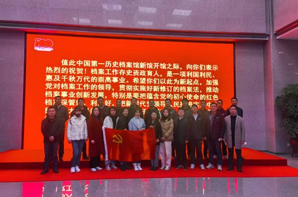 亿万28官网-追求健康,你我一起成长