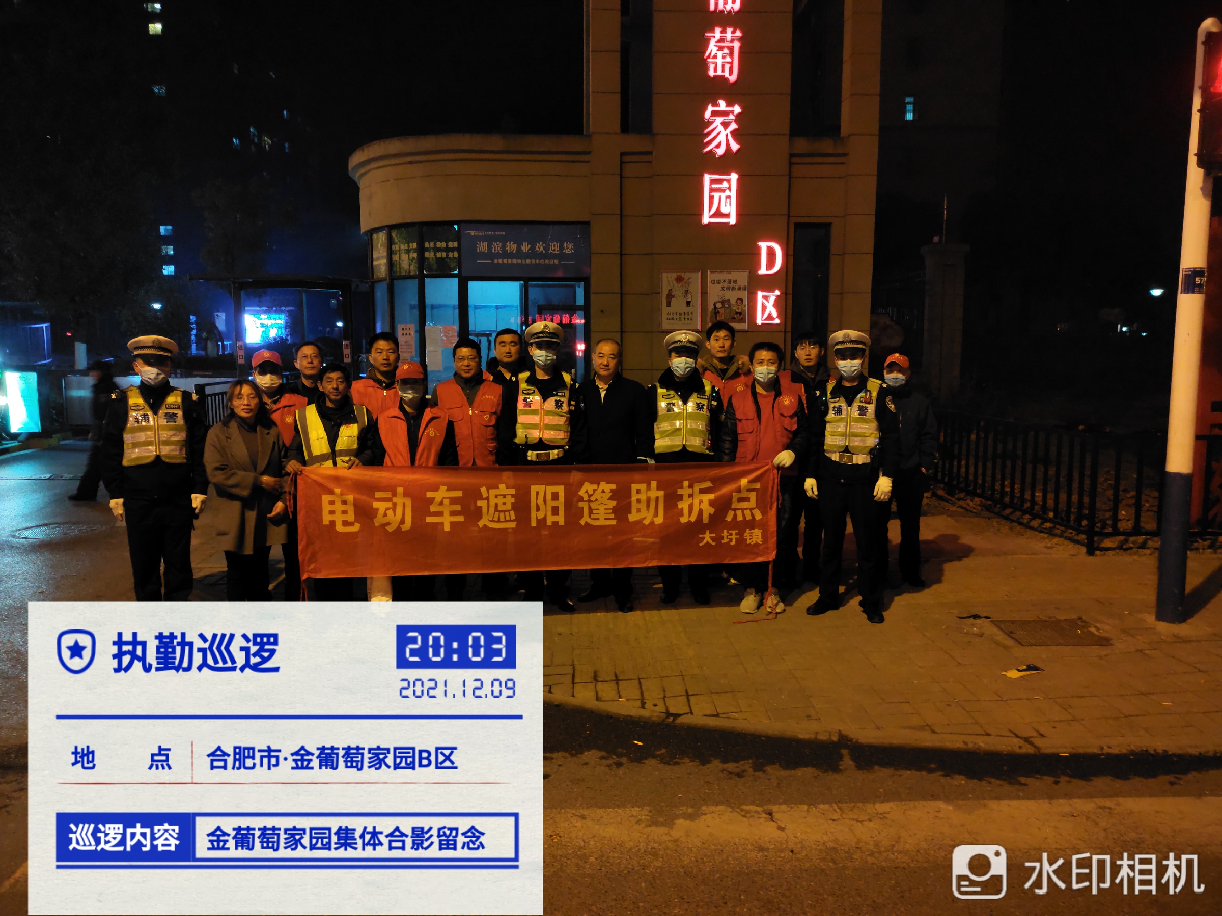 亿万28官网-追求健康,你我一起成长