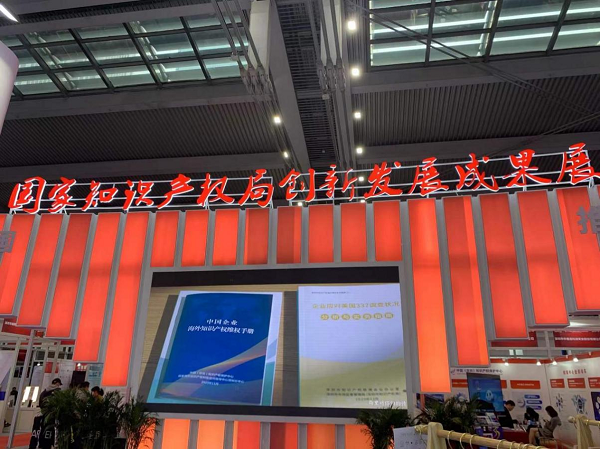 亿万28官网-追求健康,你我一起成长