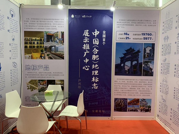 亿万28官网-追求健康,你我一起成长