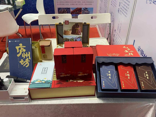 亿万28官网-追求健康,你我一起成长