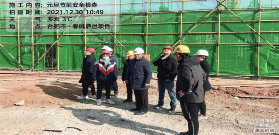 亿万28官网-追求健康,你我一起成长
