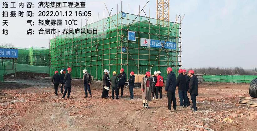 亿万28官网-追求健康,你我一起成长