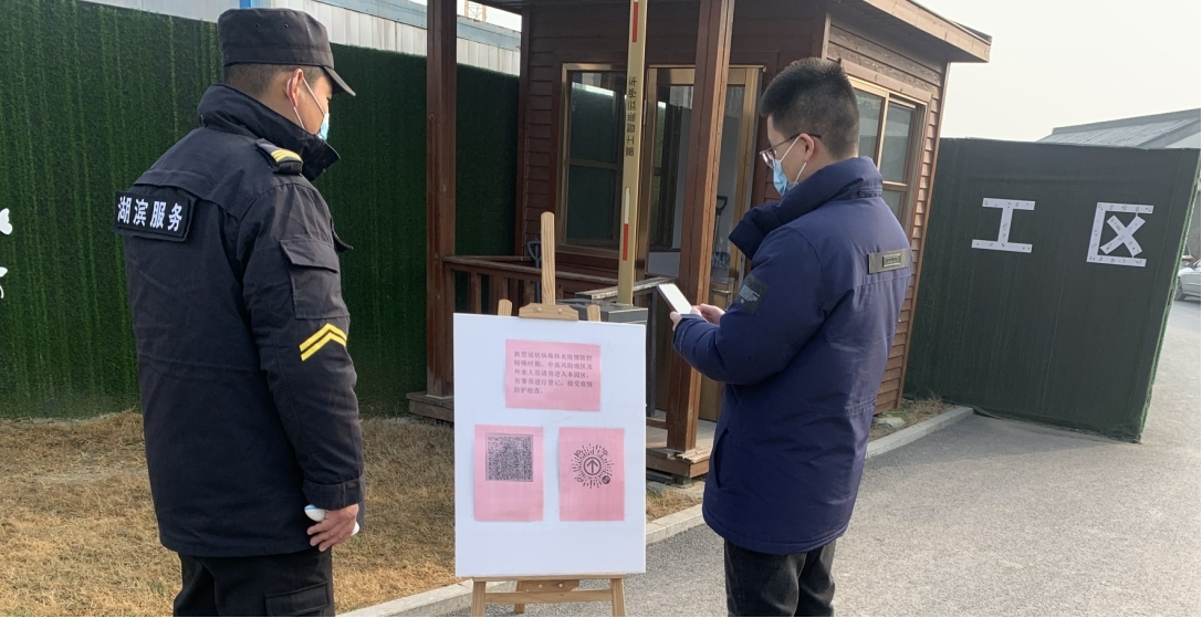 亿万28官网-追求健康,你我一起成长