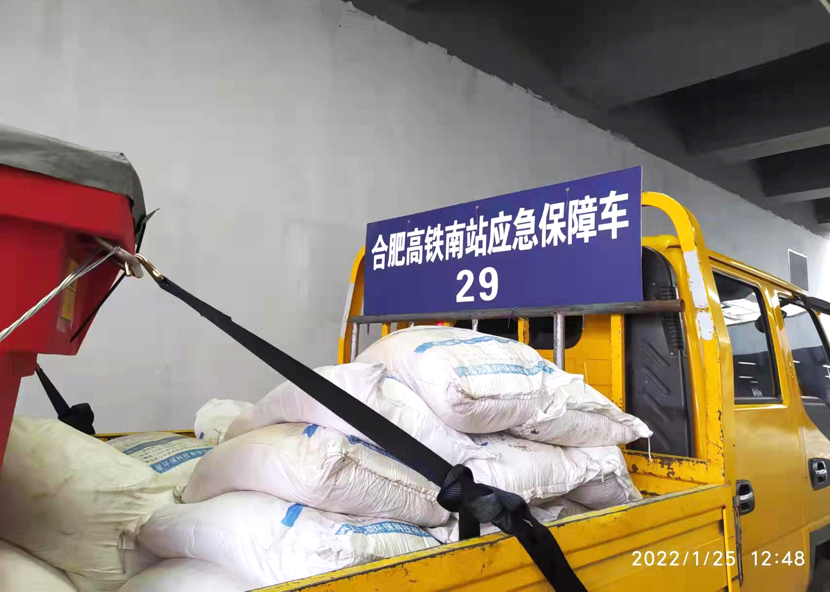 亿万28官网-追求健康,你我一起成长