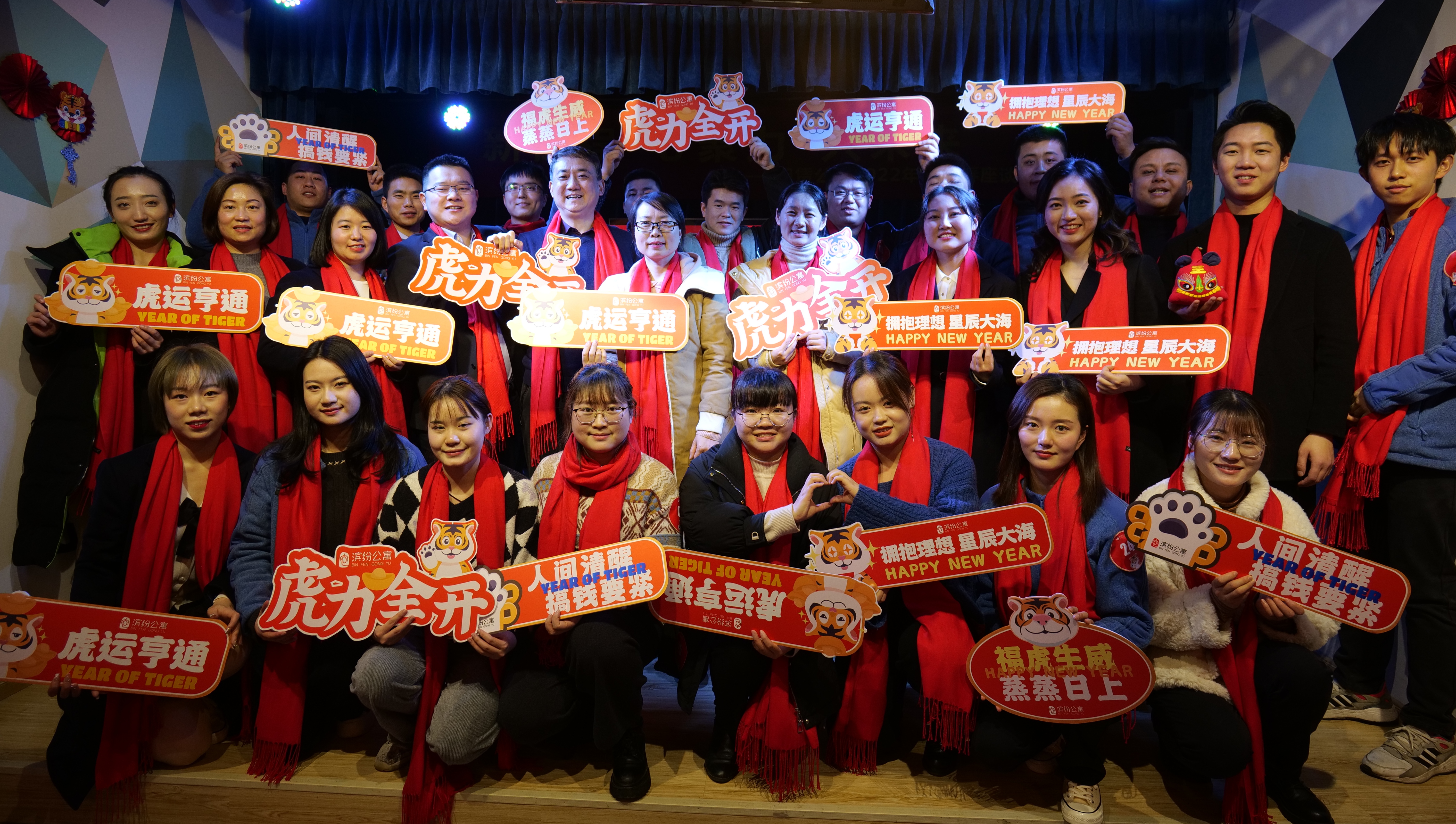 亿万28官网-追求健康,你我一起成长
