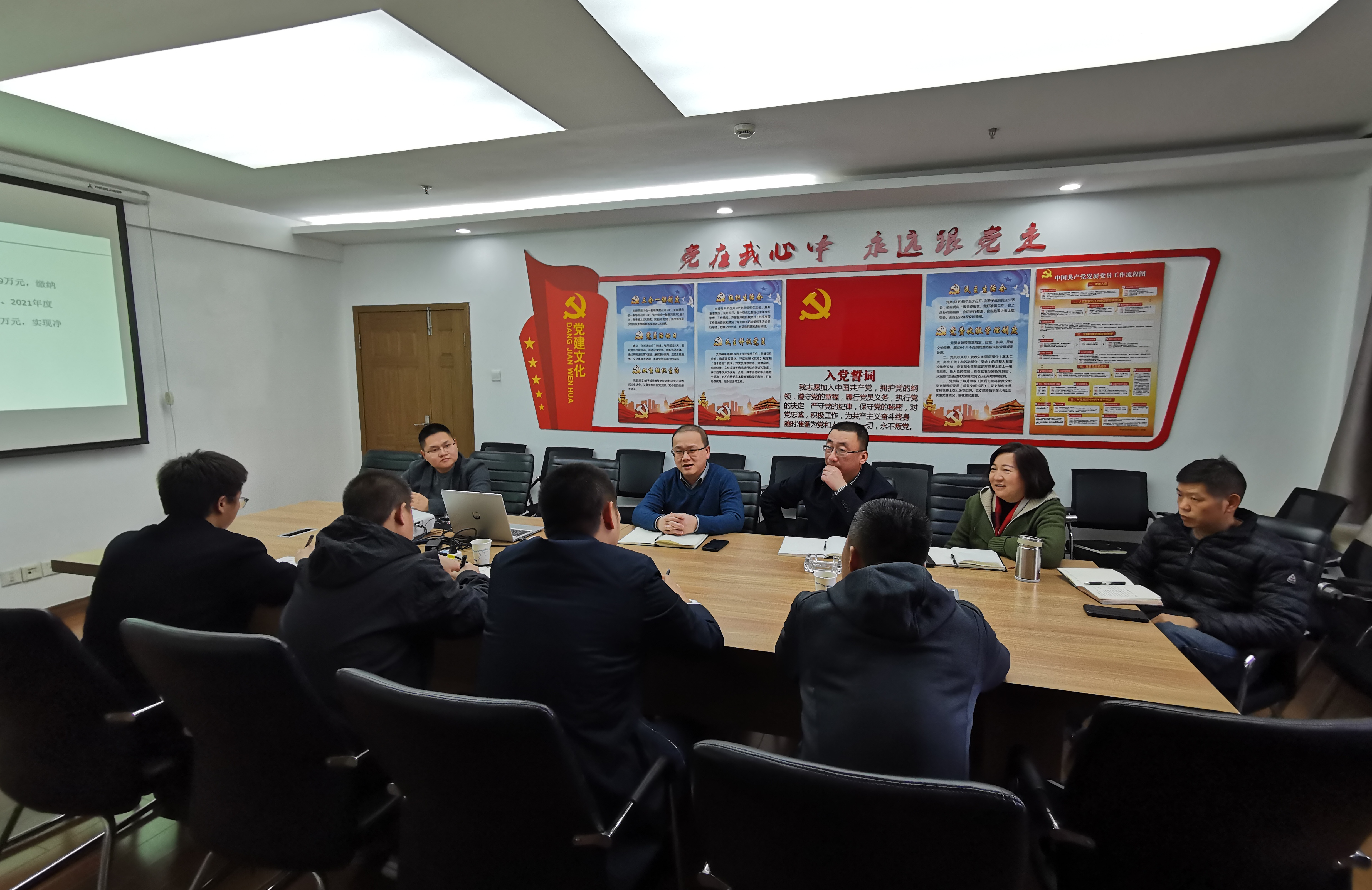 亿万28官网-追求健康,你我一起成长